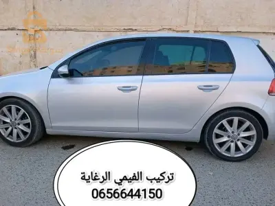 تركيب الفيمي الرغاية 0656644150
