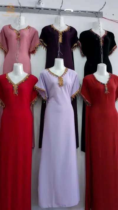عين فكرون