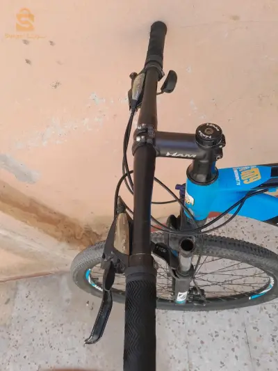Ham mtb