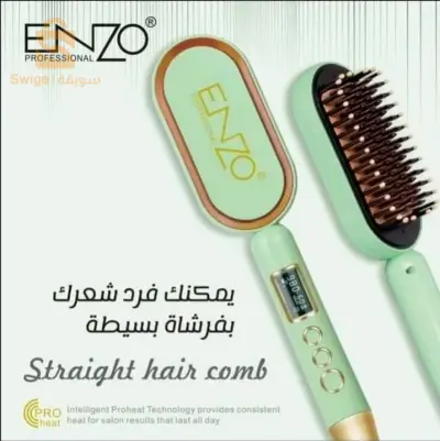 Brosse enzo original up to 988f