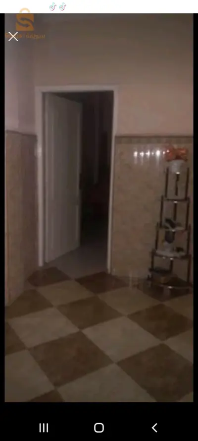 سانيا كارة 1