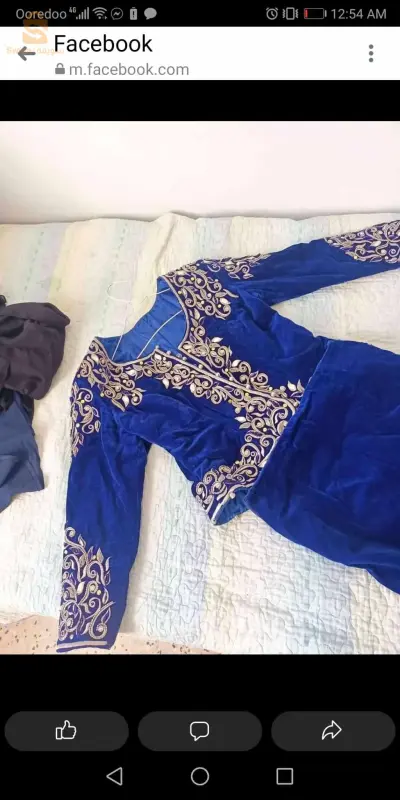 Karakou a vendre