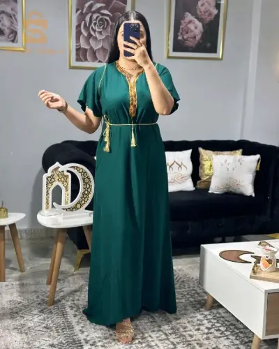 متوفر توصيل