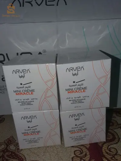 des produits cosmétiques naturels de Arvea