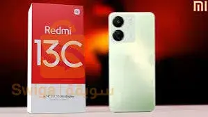 هاتف مستعمل