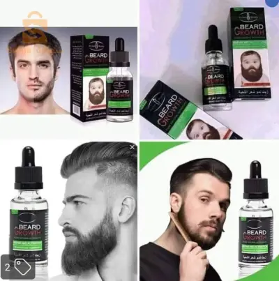 زين نمو شعر اللحية الرائع