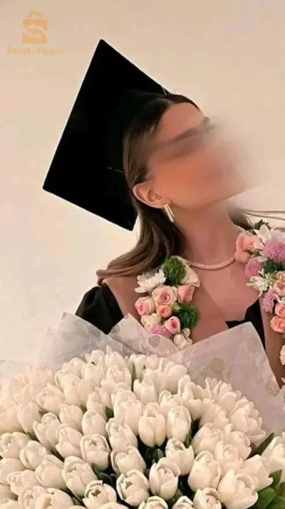 بحث عن عمل