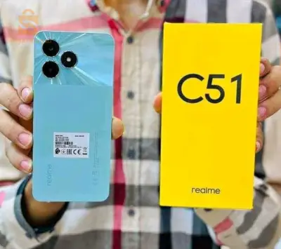Real me C51