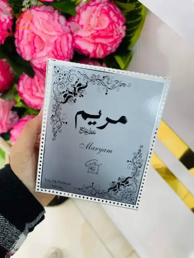 ⭐⭐⭐⭐⭐ 
عطر مريم الأصلي 🤩🤩
🤗🤗رائحة خرافية 😲😲ولا تصدق 💯💯 💐💐 رائحة زكية جدا 🧡🧡متميز عن غيره من العطور 💥💥مزيج بين الطابع الشرقي و الغربي💯💯 من خلال لمسة الياسمين الواضحة مع قاعدة المسك الفواحة و المنعشة 😉😉 كما يتميز بطول مدة ثباته و فواحنه المنقطع النظير  
💯 التوصيل متوفر 💗💗💗 
 السعر 4800دج 
سعر التوصيل حسب الولاية 
للطلب يرجى التواصل معنا على الرقم 0671247728