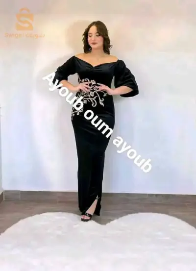 توصيل 58 ولاية