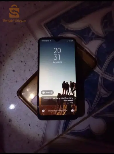 هاتف
