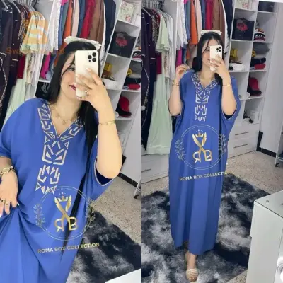 bad3iyat raya
