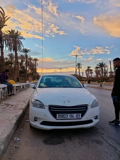 غرداية