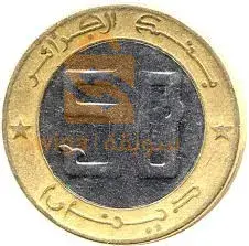 شقة للبيع