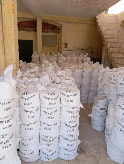 خيوط كهرباء من مختلف الأنواع و سعر جد مغري  
2×1.5 
2×2.5 
2×0.75
3×1.5 
3×2.5
مرحبا بالجميع و البيع الجملة و الديتاي