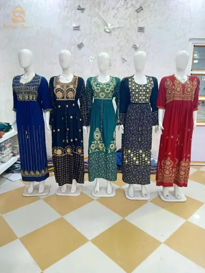 قندورة العيد