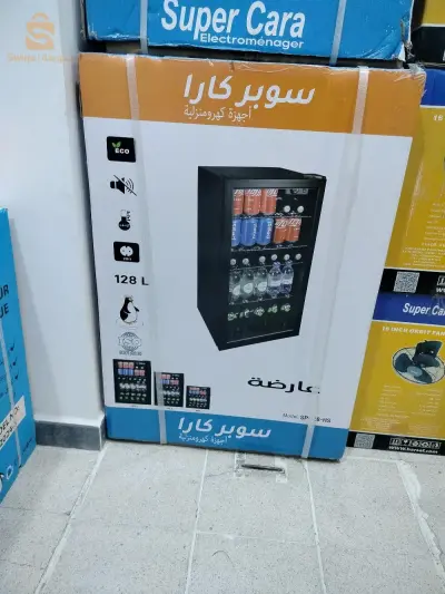 super cara Mini Bar