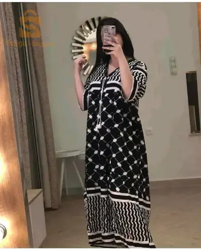 العاصمة