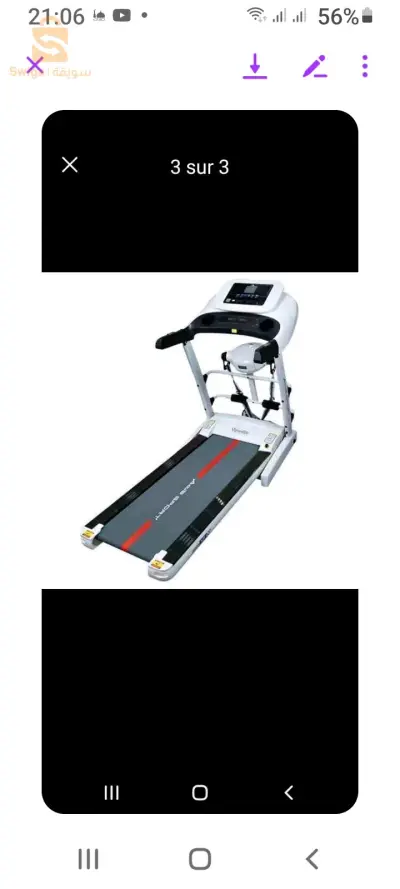 Tapis roulent 100kg