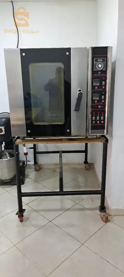 عين البيضاء