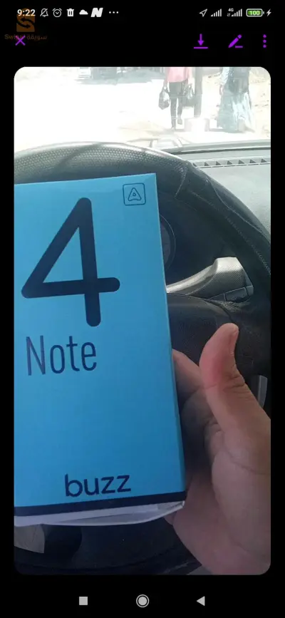 هاتف للبيع