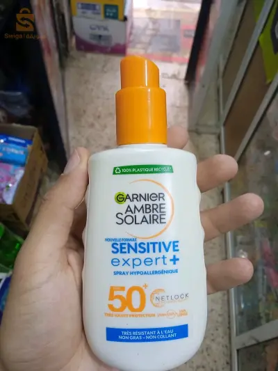 produits caba