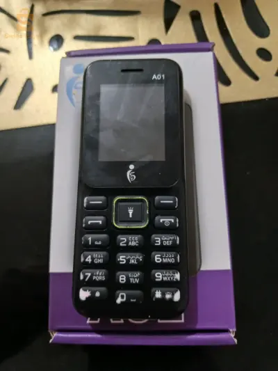 تلفون حطبة