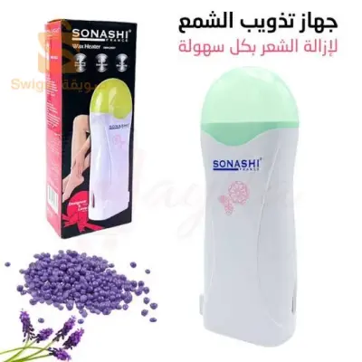 Épilation SONASHI SWH-2029 Chauffe Cire