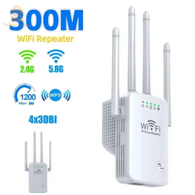 300M Wifi routeur sans fil répéteur 2.4G répéteur de Signal Extender 4 antenne routeur amplificateur de Signal pour la