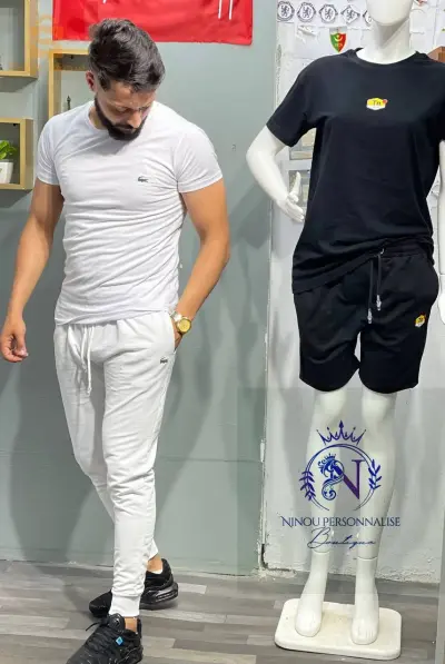 Les Ensemble Homme HaDja Cheba