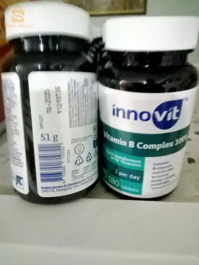 B complex vitamine,  B complex,فيتامين ب المركب.