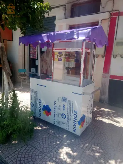 باتنة