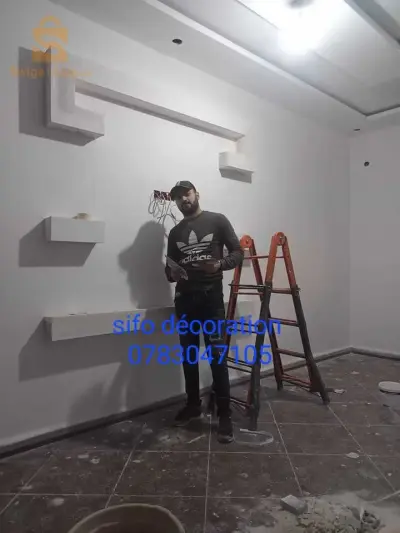 بلاكو بلاتر