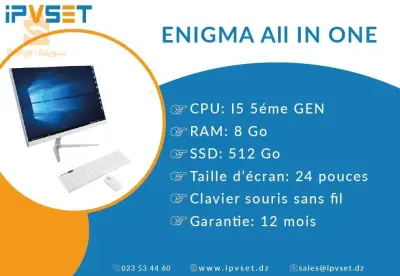 PC