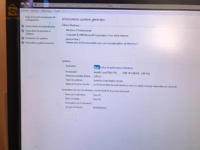 حاسوب للبيع