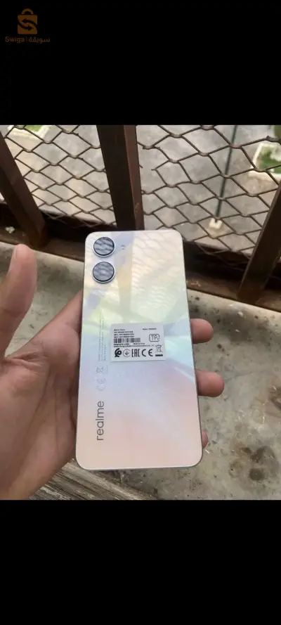 0795829645