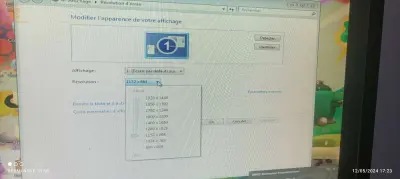 جديد رام 2