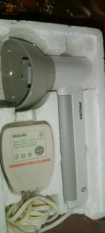 éplucheur philips français 🇫🇷