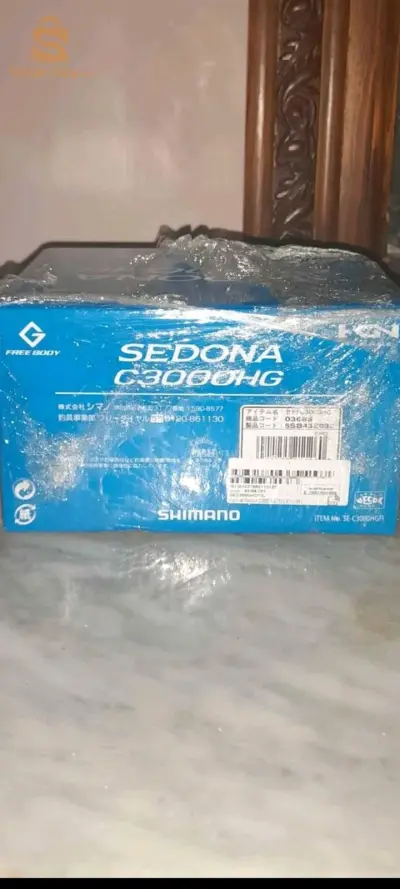 vend moulinet spinning