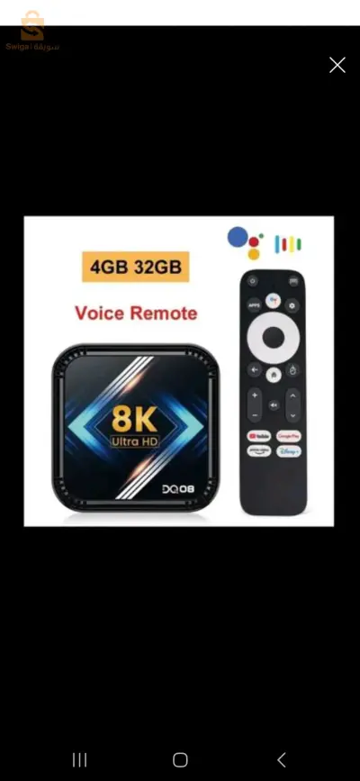 Box TV 8K