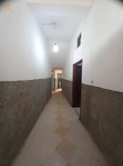سكن