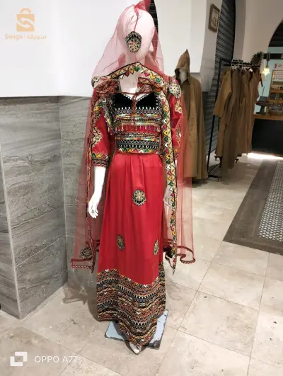 رغاية