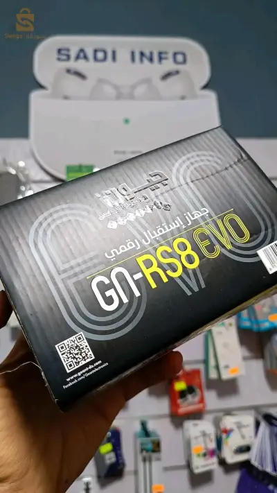 Geant rs8 evo