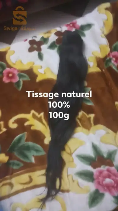 بيع الشعر الطبيعي 100%