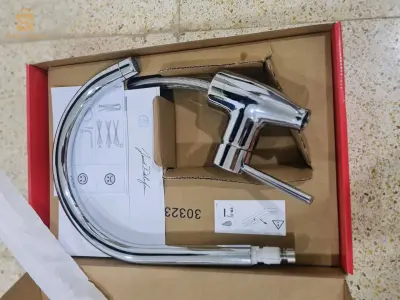 robinet Luxe français