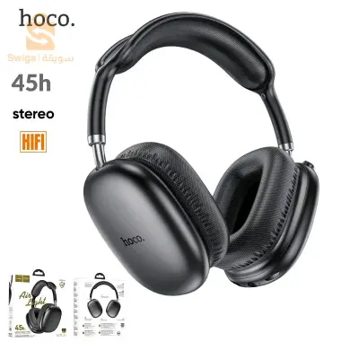 casque  Sans fil Hoco stéréo HIFI Avec Bluetooth 5.3 , W35 Air 45hrs Play , carte TF, AUX