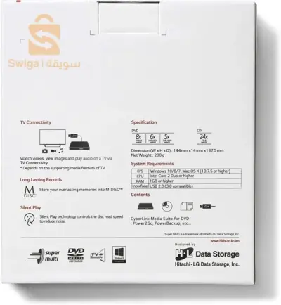Lecteur et graveur CD et DVD Slim LG