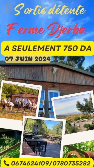 excursions ferme Djerba