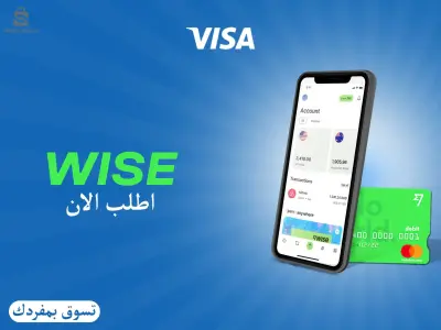 مرحبا بكم جميع خدماتنا الإلكترونية في إنتضاركم إغتنموا الفرصة