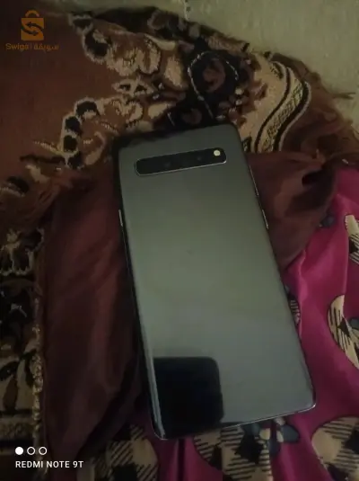 هاتف
